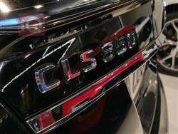 مرسيدس بنز CLS